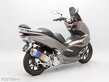 Amazon | エンデュランス バイク ローダウンキット 黒ボディ