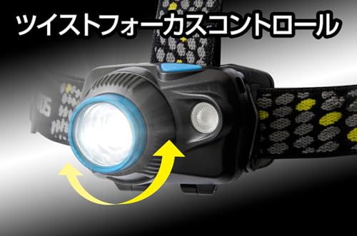 GENTOS(ジェントス) ダブルスター WS-300H の商品画像 2