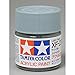 Tamiya Model Color Acrylfarbe XF-23 Light Blue Net 10ml 81723 mit RCECHO Vollversion Apps Ausgabe VB.Net günstig Kaufen-Tamiya Model Color Acrylfarbe XF-23 Light Blue Net 10ml 81723 mit RCECHO Vollversion Apps Ausgabe