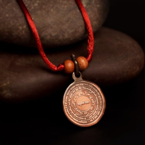 RUDRA CENTRE Panchmukhi Hanuman Yantra Locket Copper (With Thread, Small) - Image 6