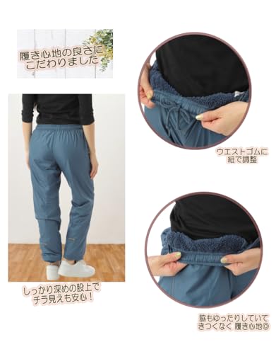 onion cross シャカパン 裏ボア 防寒 パンツ の商品画像 2