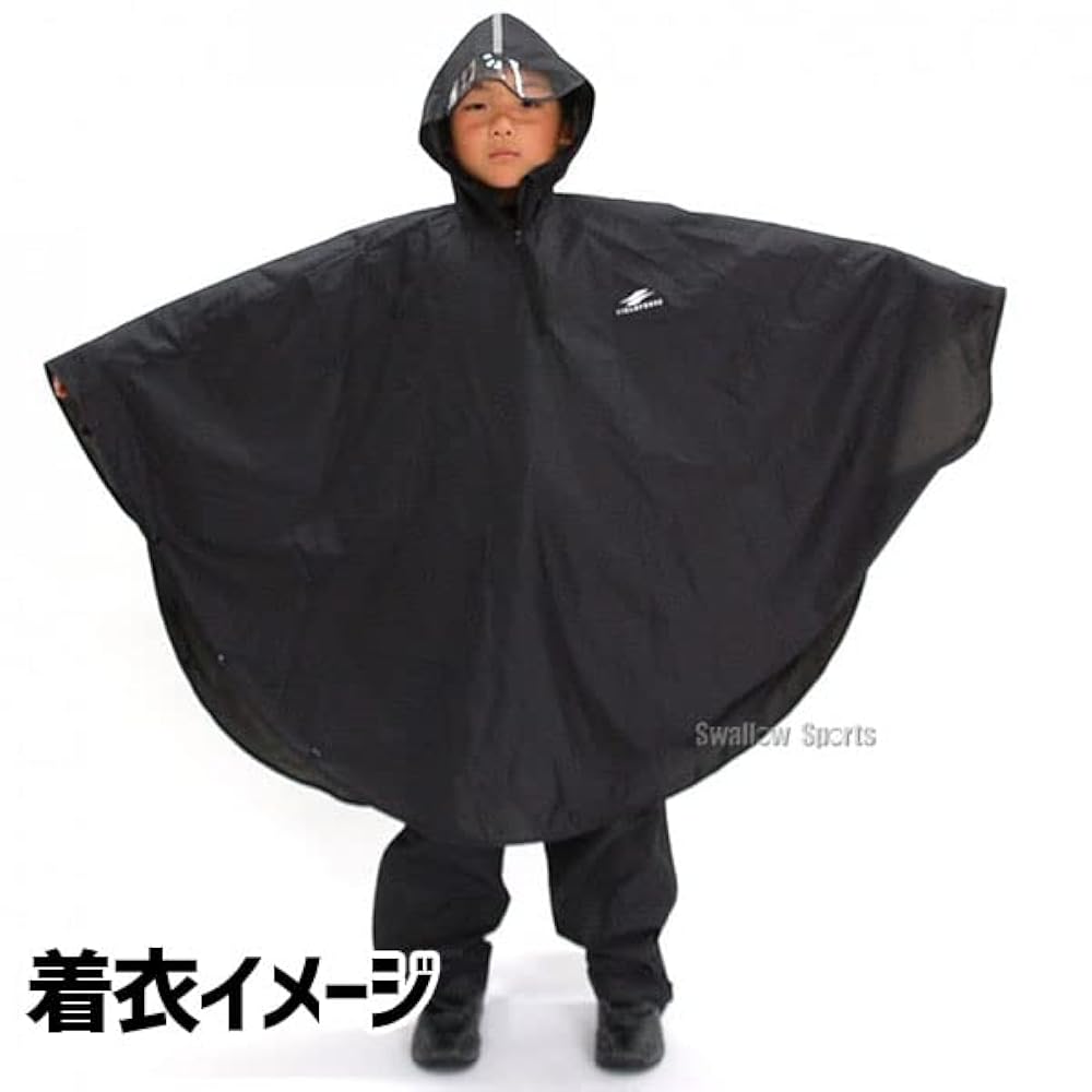 ポンチョ nude:masahiko maruyama - HOODIE PONCHO