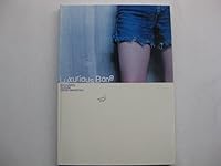 贅沢な骨 麻生久美子/つぐみ 永瀬正敏写真集 4255001081 Book Cover