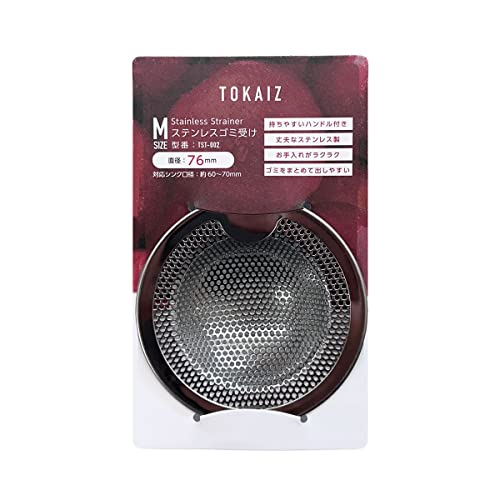 TOKAIZ ra r S~ XeX jbgoXp C ʑ ʏ Lb` VN  TST-002 (MTCY-a5.5cm Oa7.6cm)