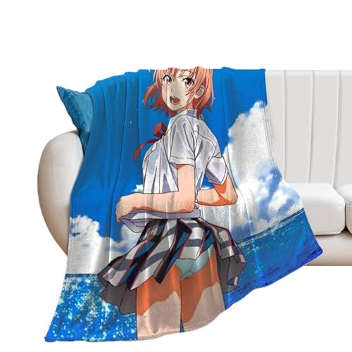 ͂艴̐tuR͂܂Ă  C ѕz H~p [΍ tl|ѕz y x }CNt@Co[ tl Lv ItBX 60"*80"i150*200cmj