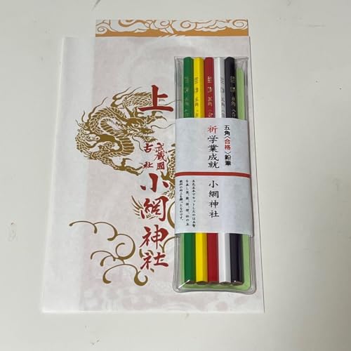 専用/神社/小物類 楽天市場】賽銭箱 青銅製（1本足）鍵付き アンカーボルト付き