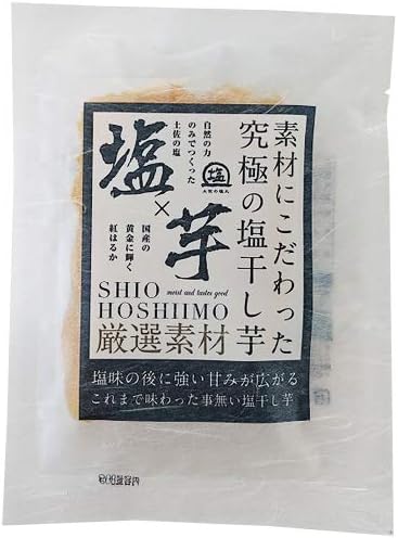 （10:00時点） 日本伝統食品販売 塩干し芋 80g ×12個