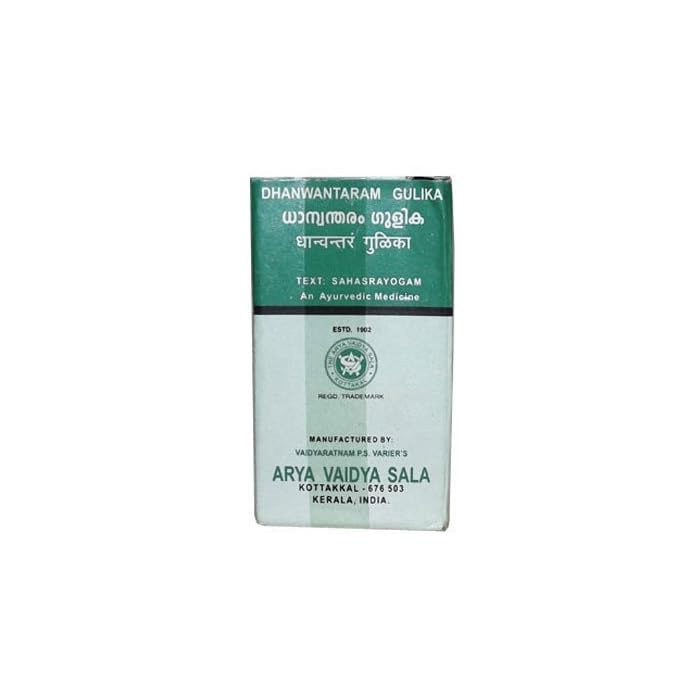 Buy Kottakkal Arya Vaidya Sala Dhanvantaram Gulika 100 Nos by Kottakkal