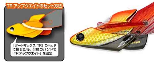 マルキュー(Marukyu) TR アップウエイト TW04 ピンクホロ 2枚目