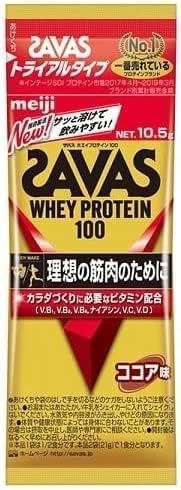 Amazon | SAVAS ザバス ホエイプロテイン 7袋 各1袋(ココア チョコ SOY
