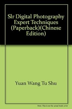 Paperback SLR digital photography expert techniques (paperback) [Chinese] Book