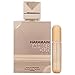 Al Haramain Amber Oud Gold Edition Extreme - Unisex Arabian Perfume for Women and Men - Long Lasting Amber Cologne for Men and Women - 6.6 oz