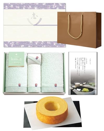 @ @v Ԃ ̂ij ؔoEN[w ^I oX^I2EtFCX^IEnh^IZbg ̂ Ai@@vj o َq 񂰎܁iMtgobOj