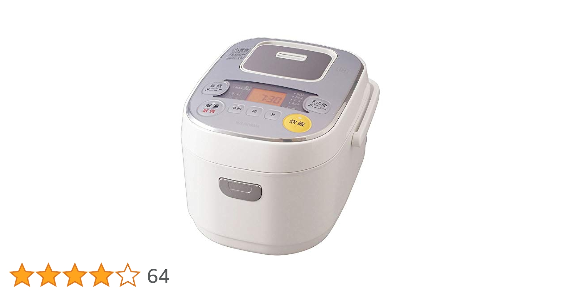 Amazon | アイリスオーヤマ 米屋の旨み IHジャー炊飯器 3合