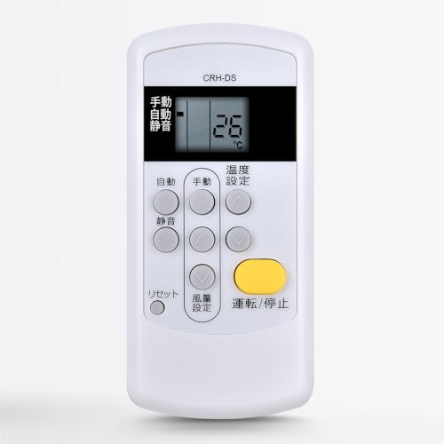 CORONA CRH-400DS2 ルームヒーター 41uxDCvocpL.jpg