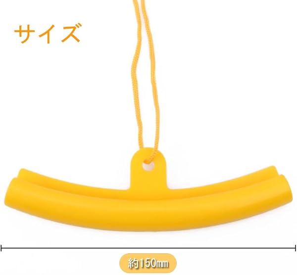 リムプロテクター 長さ15cm 5個セット リムカバー タイヤ交換リムプロテクター 保護カバーリム用 自動車バイク 汎用 - 2