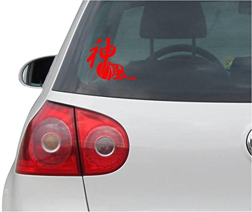 Adesivo Auto INDIGOS JDM Jintoku Si K24 K20 B18 Dohc Drift TRD, Bianco, 149x63 Mm, Pellicola Tedesca UV Resistente