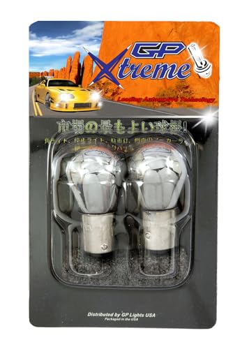 IPCW CWB-1157CA Platinum Series Chrome/Amber Twist Mount 1157 Bulb - Pair