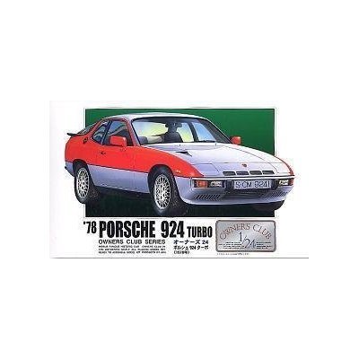 クーペ・ナポレオン プラモデル 1:24 クーペ・ナポレオン プラモデル 1:24 Amazon | ハセガワ 1/24