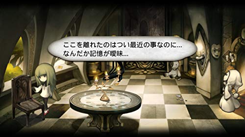 Switch版 Deemo 紹介 ストーリー攻略 0と1