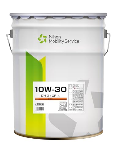 Amazon | 日本モビリティサービス エンジンオイル DH-2 10W-30 貨物