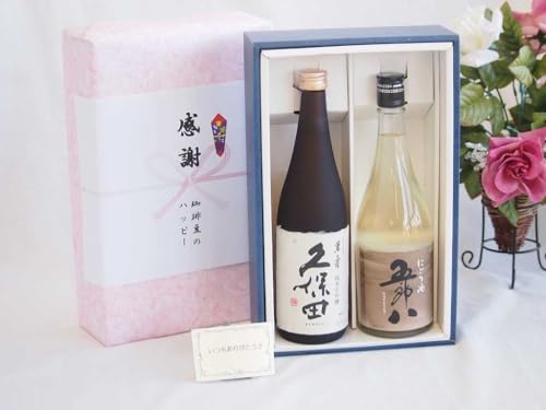 ~̑蕨Ε ӂ̑蕨{bNX NɈx̌ɂܘY720mlZbg  vۓcݎ(m)720ml