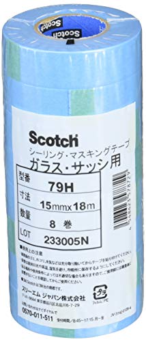 3M スコッチ マスキングテープ ガラス用 79H 15mm幅x18M 8巻入 79H 15X18