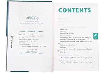 The Essential Pearls and Gems of Ibn Taymiyyah