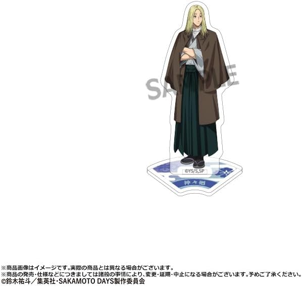 Sakamoto Days TV Anime Trading Mini Acrylic Stand Japanese Modern Version Box of 9