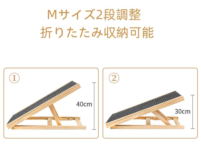 Amazon | ペット用階段、スロープ、ペット犬用はしご、高さ調節可能