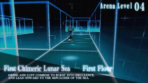 Amazon Com Fate Extra Sony Psp Aksys Games Everything Else