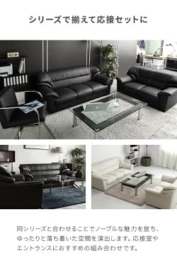 Amazon｜モダンデコ ソファ ソファー 【保証1年間】 3人掛け リビング