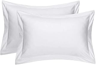 Egyptian Cotton 200 Thread Count 2 Pack Oxford Pillow Cases (White)