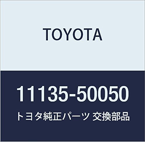 Genuine Toyota Parts - Seat, Exhaust Valve (11135-50050)