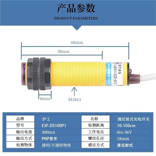 Commutateur optoélectronique PNP E3F-DS100P1 cellule 3pcs