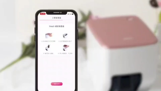 Amazon.com: Electric Mini Nail Art Printer,WiFi Connection Control