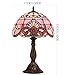 WERFACTORY Tiffany Lamp Stained Glass Table Lamp 12X12X18 Inch Pink Baroque Style Lavender Bedside Reading Desk Light Decor Bedroom Living Room Home Office S003P Series