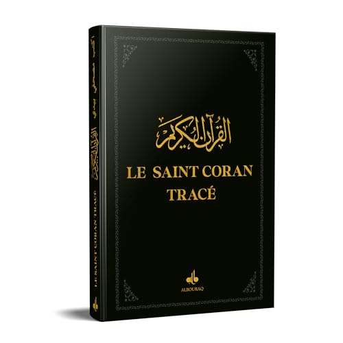 Le Saint Coran tracé: Couverture noire