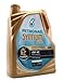 Produktbild Petronas Syntium 7000 0W-40 Motoröl 5l
