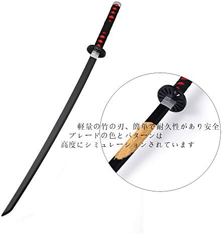 累計販売2万枚突破 黒斬剣 模造刀 コスプレ 鬼滅の刃 炭治郎 たんじろう 炭次郎 日輪刀 金属製 絶賛