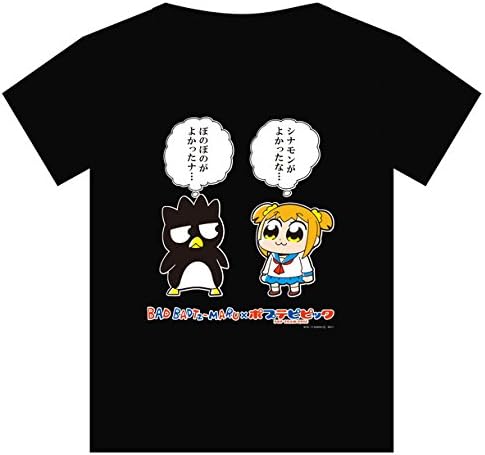 Amazon Co Jp C92 コミケ ポプテピピック サンリオばつ丸tシャツ 竹書房 コミックマーケット 大川ぶくぶ ホビー 通販