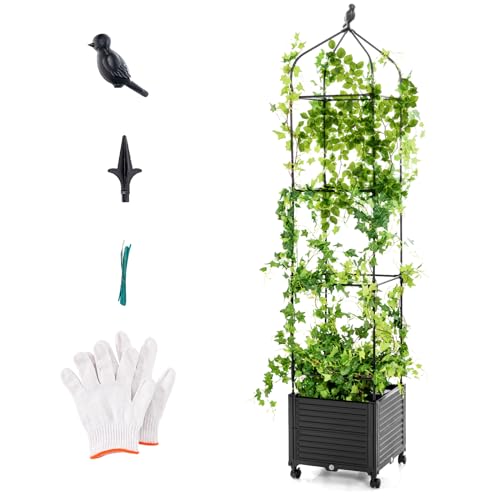 HOMASIS Soporte trepador con Jardinera con Ruedas, espaldera de jardín de Metal y PP, obelisco de jardín con depósito de Agua, Torre para Plantas trepadoras Flores Tomates (Estilo jaula-211)