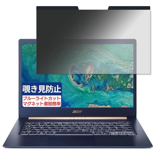 Acer Swift 5 SF514-53T V[Y 14C` 16:9 Ή }Olbg `h~tB vCoV[tB^[ u[CgJbg ˖h~ PC p\R m[gubN ̂h~ ʕی یV[g EȒP ʎgp