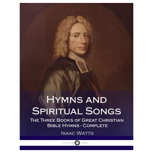 Great Christian Bible Hymns Collection