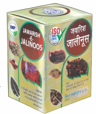 SADAR DAWAKHANA JAWARISH JALINUS (1KG)