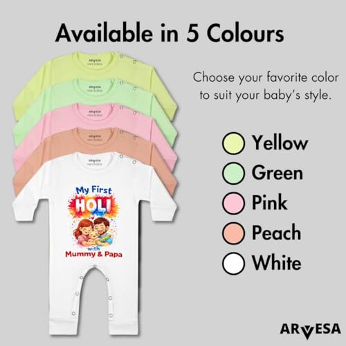 Image of ARVESA My First Holi Baby Jumpsuit for Baby Boy and Baby Girl White Cotton 0-12 Months Design No 2123 My First Holi Mummy & Papa