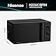 Hisense H20MOBP1HI Mikrowelle /20 L /700W /InverterTech/Keramikbeschichtung/Premium Glas/Maßgeschneidert, Mehrphasiges Kochen/Auftaufunktion/5 Leistungsstufen/Kindersicherung/Schwarz