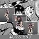 JJK Fushiguro Toji Figuren,22cm JJK Anime Figur,JJK Merch Anime Charakter Modell, Stehende Position Action Figur,Desktop Ornamente Model Collection für Anime-Fans Geschenk