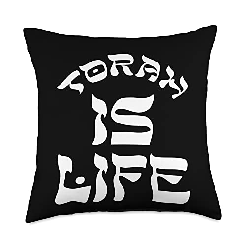 Hebrew Israelite Clothing Simchat Torah TShirt Throw Pillow