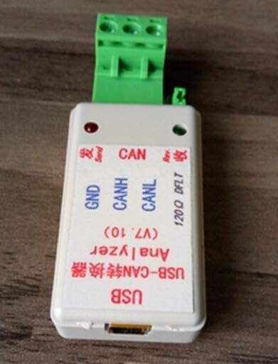 for USB to CAN USB to CAN Adapter Serial Port to CAN 232 to CAN CAN to 232